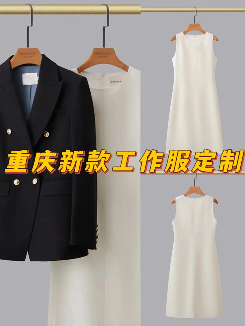 上海服装行业的最新发展动态